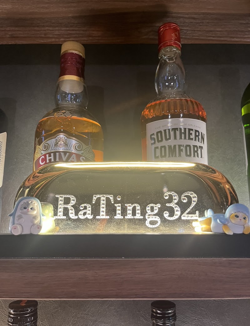 RaTing32 (darts&karaoke BAR)