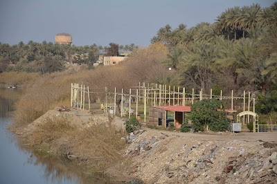 Photos of Park the banks of the Diyala