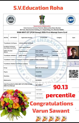 🎯 *Admission Open 2026-27* 🎯 post image