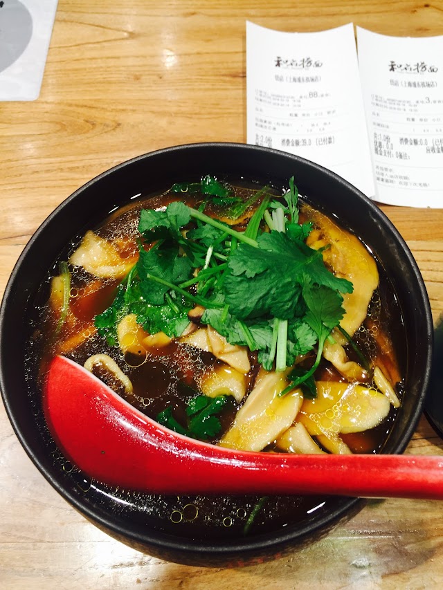Hefu Dry Noodle