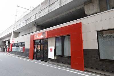 国産牛焼肉くいどん 船橋宮本店