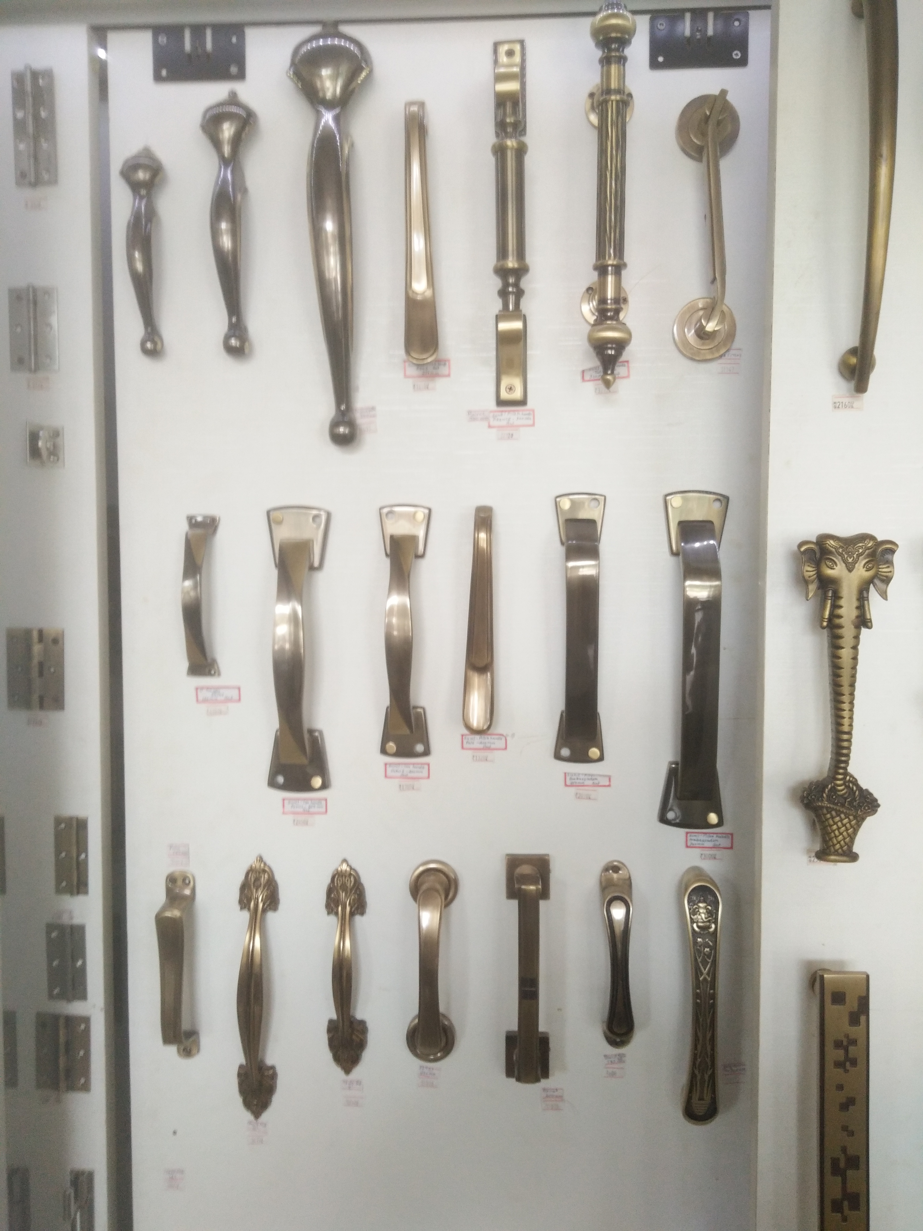 Store image