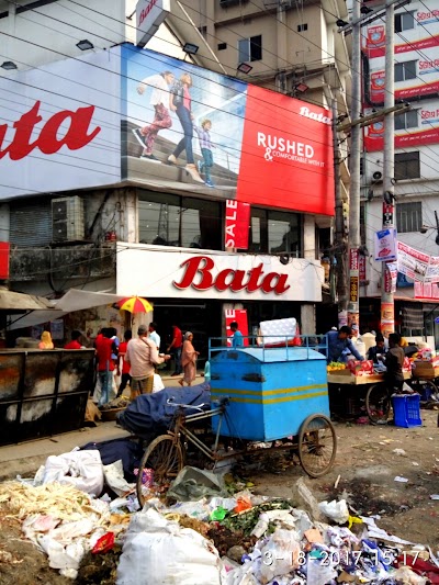 Photos of Bata Store, Savar Bus Stand