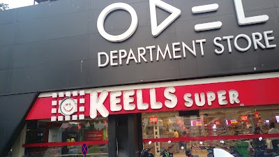 Photos of Keells - Thalawathugoda කීල්ස් - තලවතුගොඩ