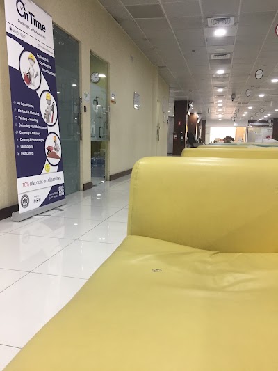 local-government-office