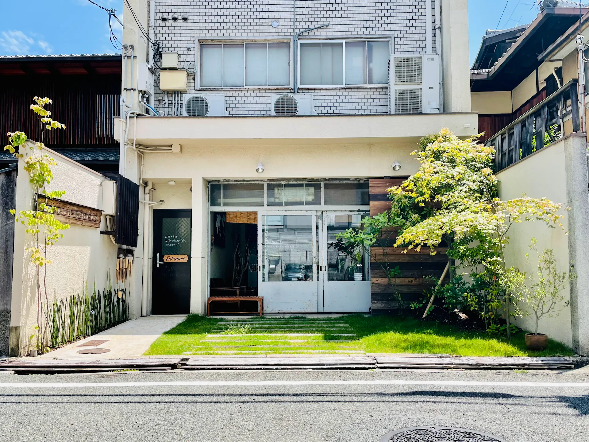 Suzuki Guesthouse