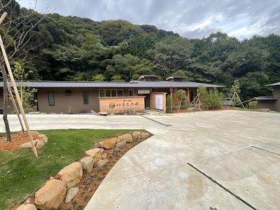 横川温泉 湯殿 ととのゆ