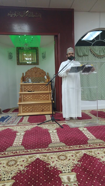 Minhaj ul Quran Al-Noor Islamic Center