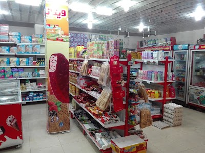 Photos of سوپر مارکت عمادی