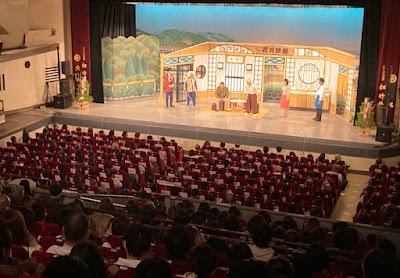 よしもと祇園花月