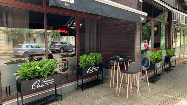Comentarii opinii despre пицария ORBITA ресторант