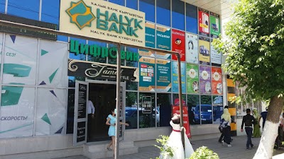 Photos of Svetofor Osh, Svetofor в Оше