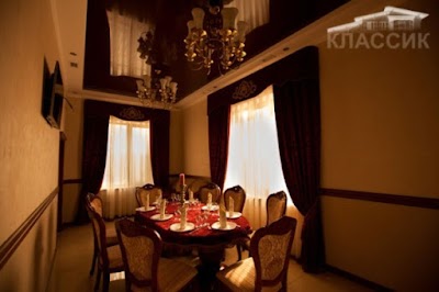 Photos of Кафе Классик