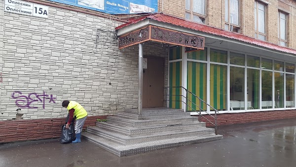 Ухта Оплеснина Мебельный Магазин Каталог Товаров