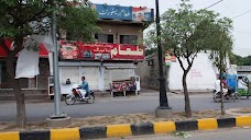 Taam Restaurant Sialkot