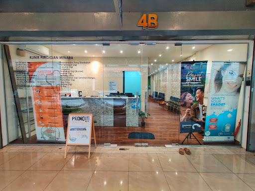 Klinik Pergigian Menara