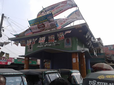 Photos of Fatickchari Bus Stand