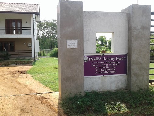 PSMPA Anuradhapura Holiday Resort, Author: Buddhika Prasad