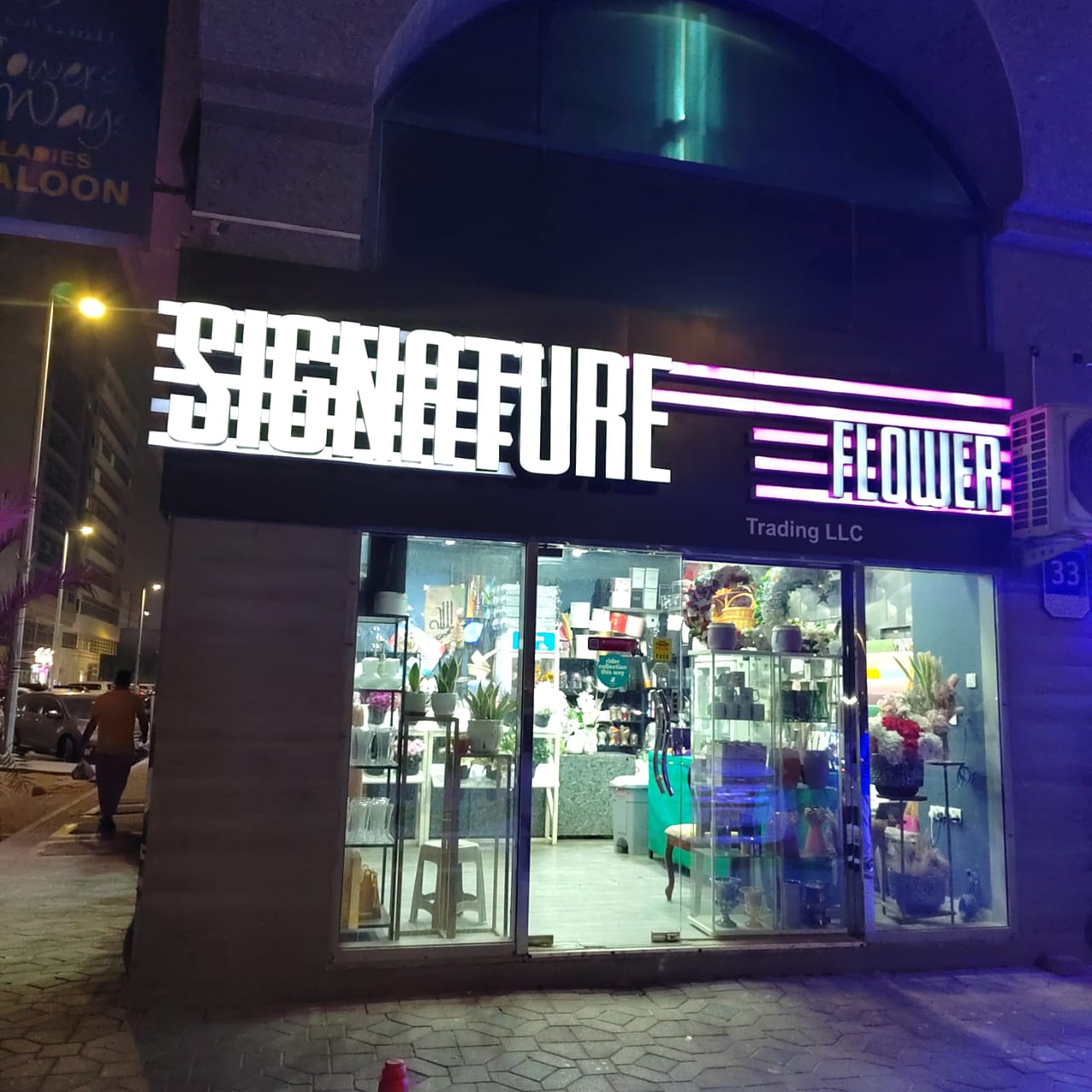 Memento Flowers & Chocolates - صورة 3