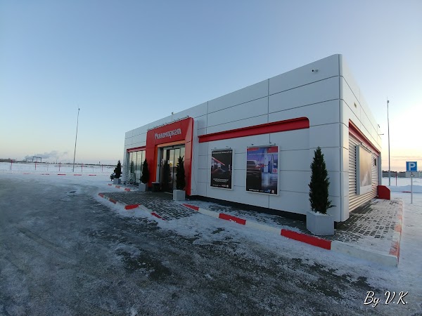 приполярная 62 когалым. 9 когалым. Korkmaz лого. 7 новосибирск. 9 когалым.