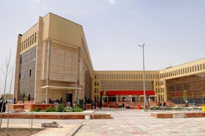university