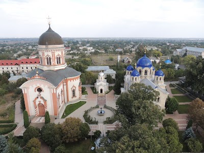 Photos of Noul Neamt Monastery