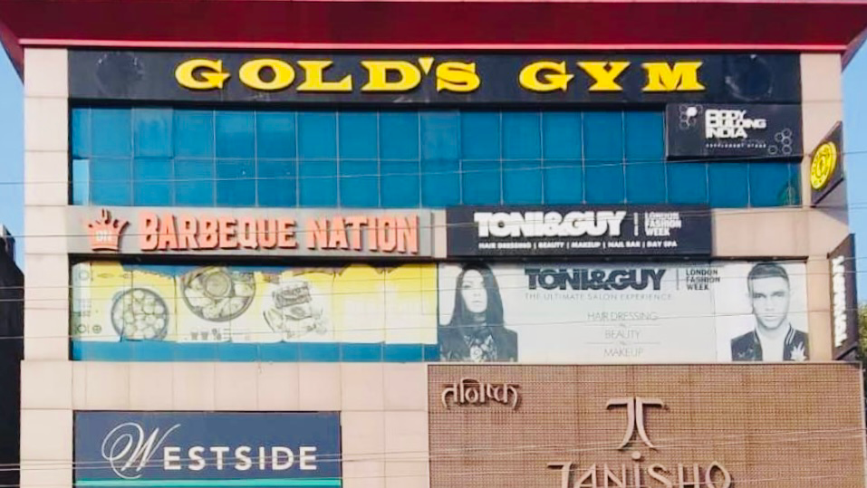 Gold S Gym Bareilly