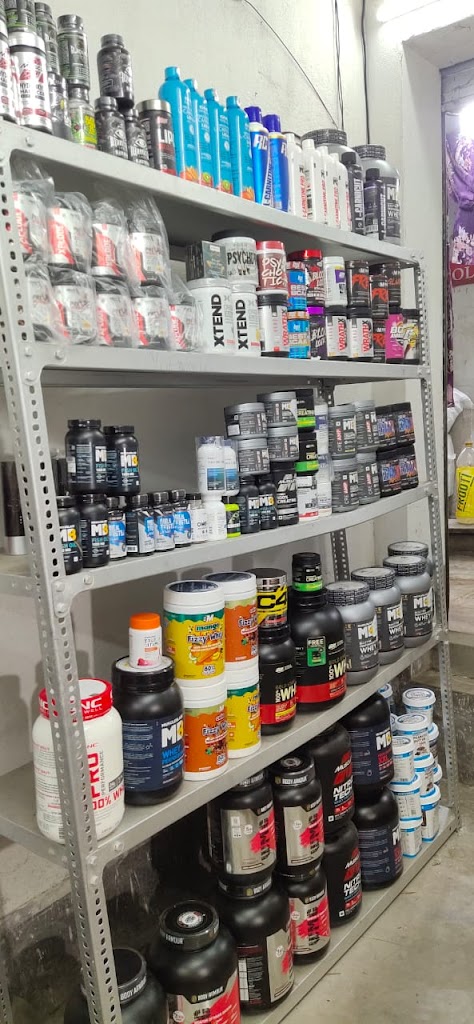 Get In Shape Supplements Store Gym