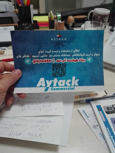 Photos of Aytack Commercial