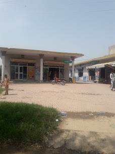 sanghoi super store jhelum