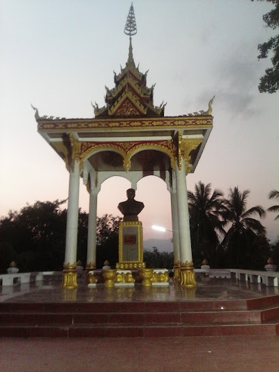 Photos of Tamarind
