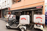 ブラザーズ ホームデリバリー人形町店