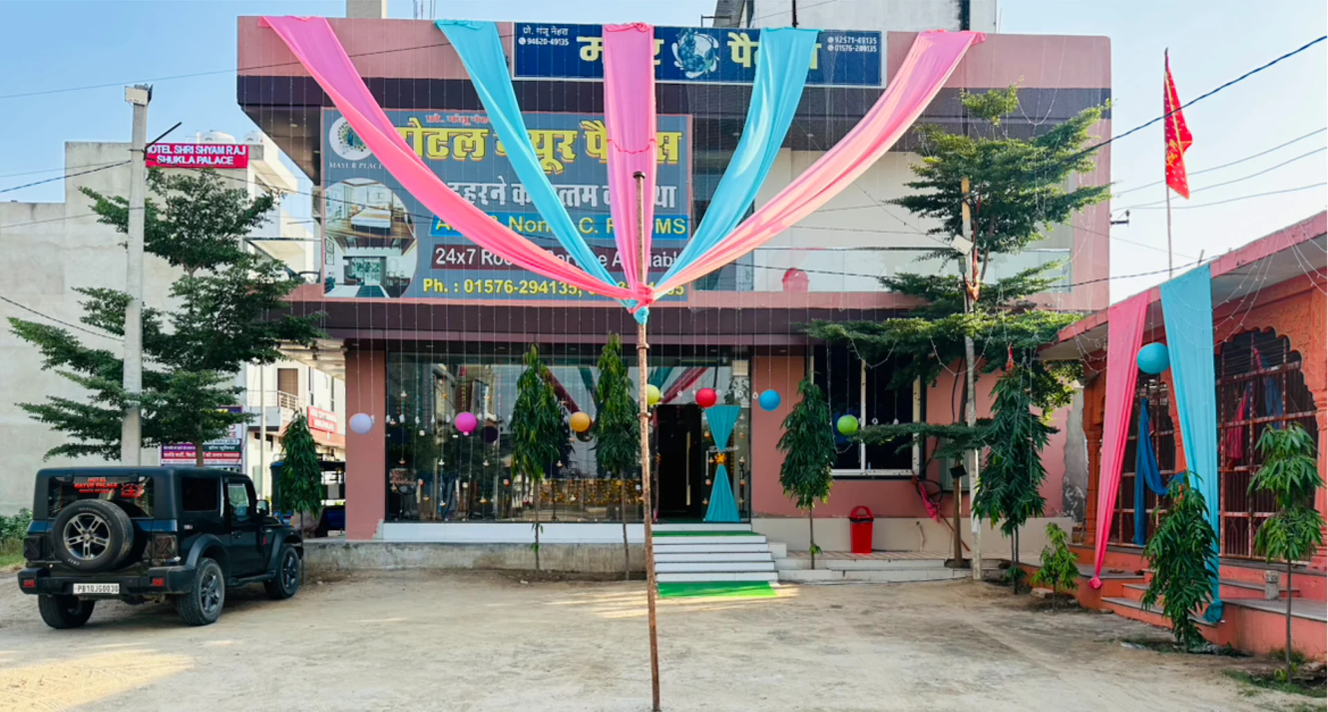 MAYUR PALACE