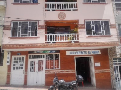 Photos of Hotel Orqu&iacute;dea Quetame