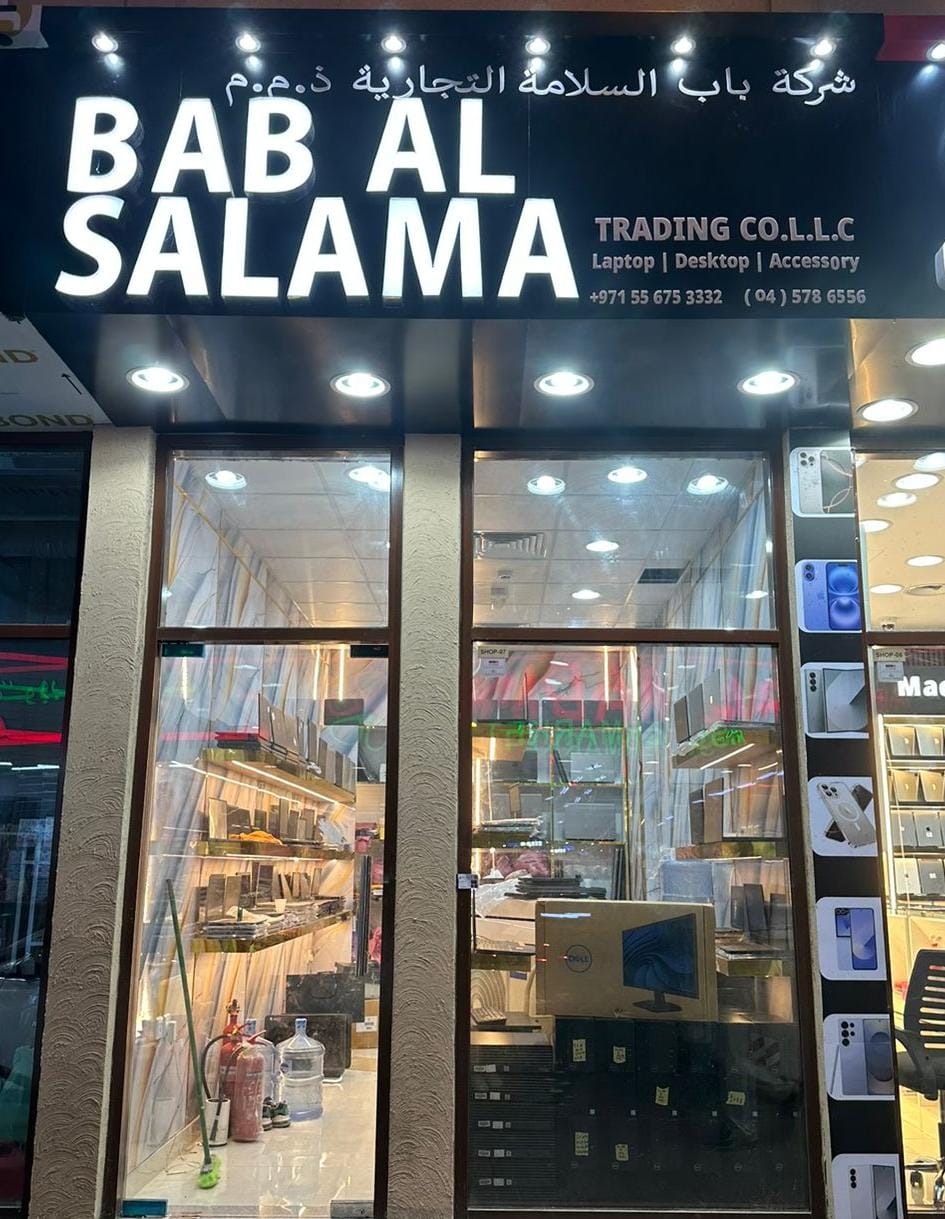 Laptop Mart (Sabah Altawfiq Computers Trading LLC) - صورة 4