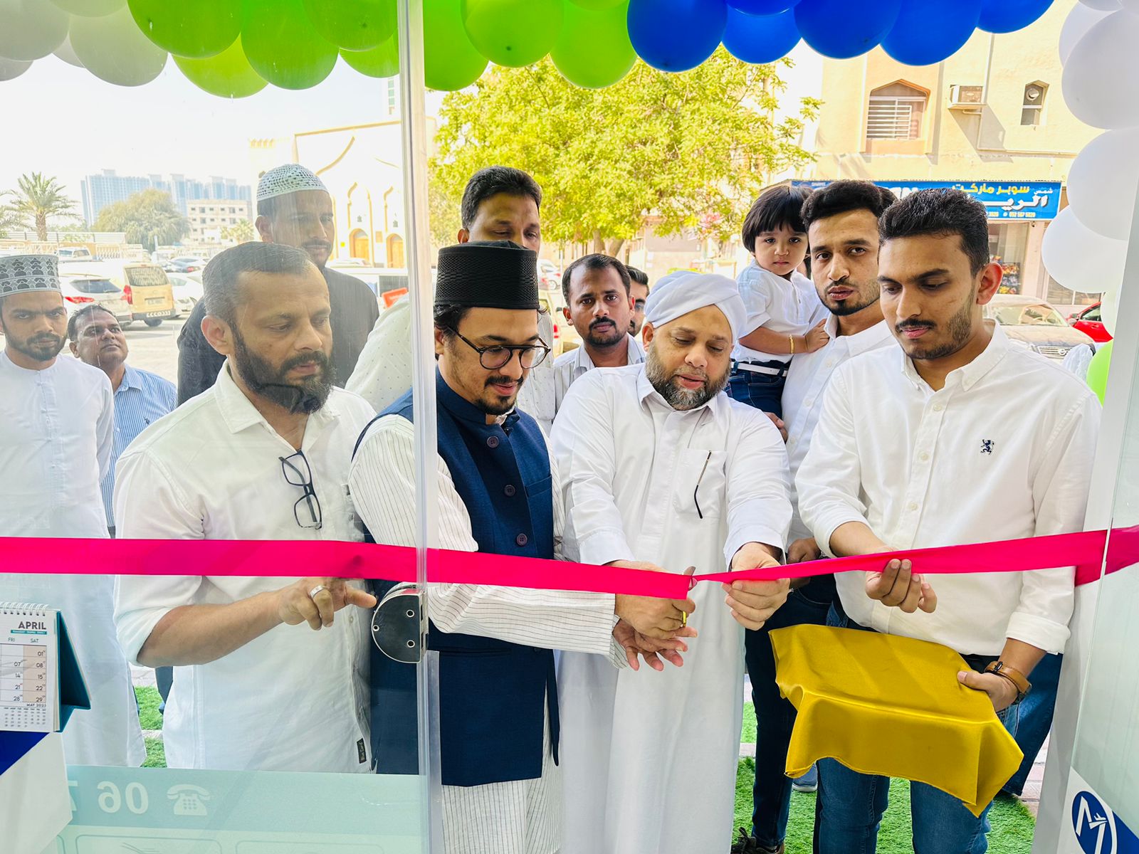 Express Travel & Tours LLC Ajman City branch - صورة 2