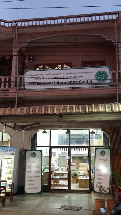 Photos of UXO Information Centre