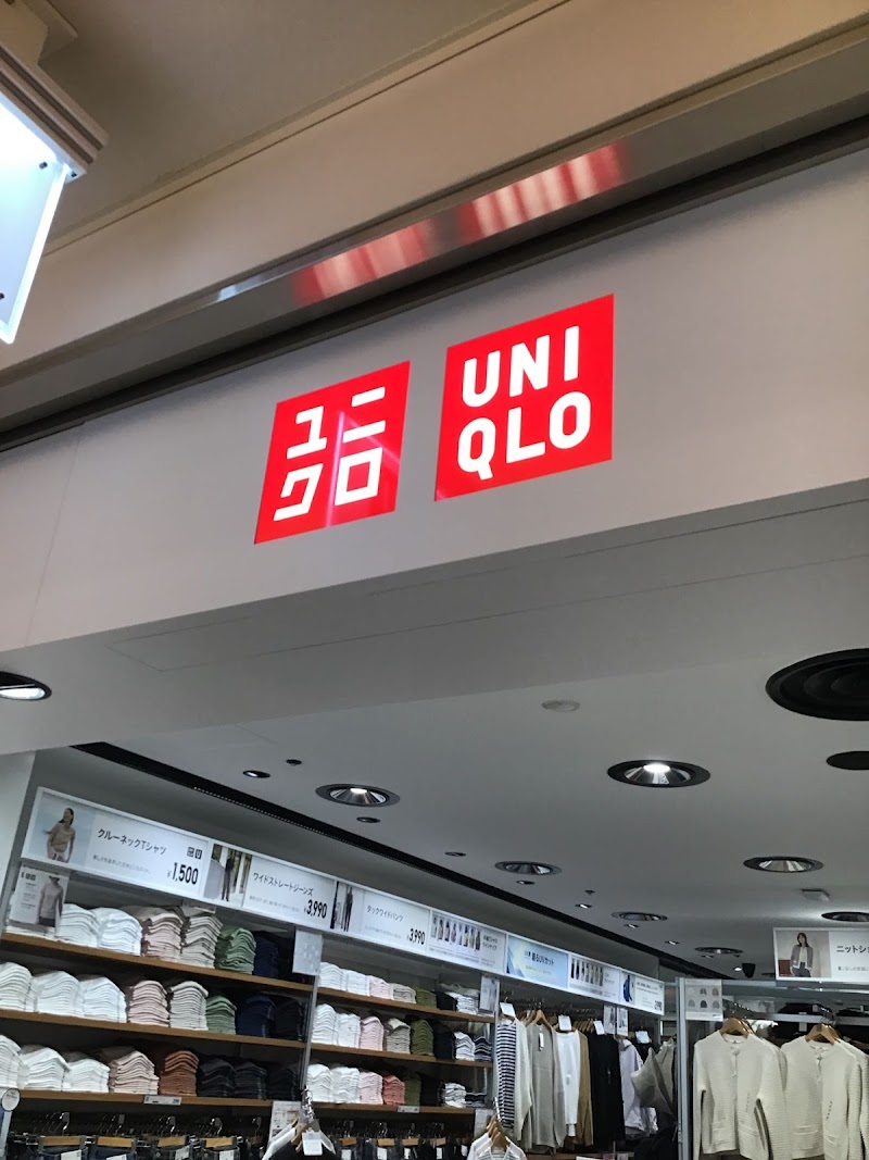 ユニクロ 名古屋エスカ店