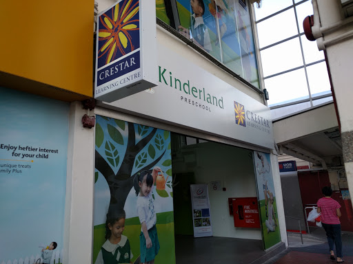 Crestar Learning Centre @ Marine Parade - Thumbnail