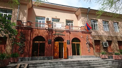 Photos of State Museum of Nature of Armenia