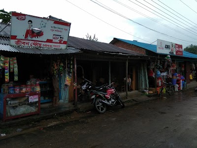 place-of-worship