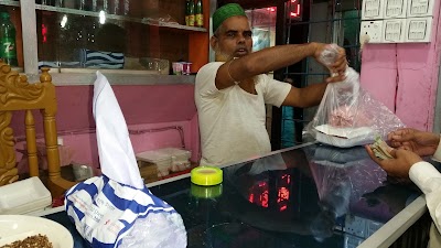 Photos of Mohammodia Hotel & Restaurant.