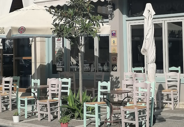 Καφενείο Καλογιάννος