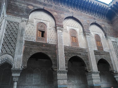 Photos of Borj Fes