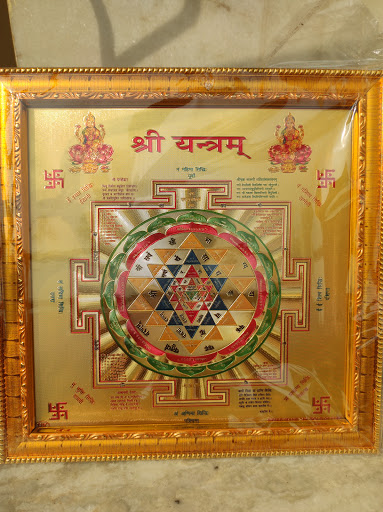 Gallery image 8
