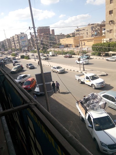 Photos of Al Shahawi Cafe