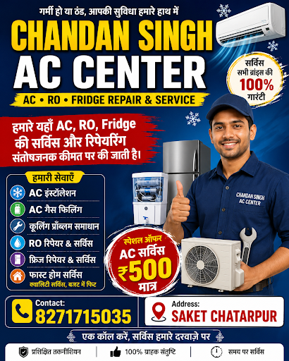 Near by saket Chhatarpur enclave freedom fighter Chhatarpur enclave freedom fighter Chhatarpur en… post image