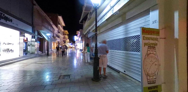 Ναός Αγίου Νικολάου