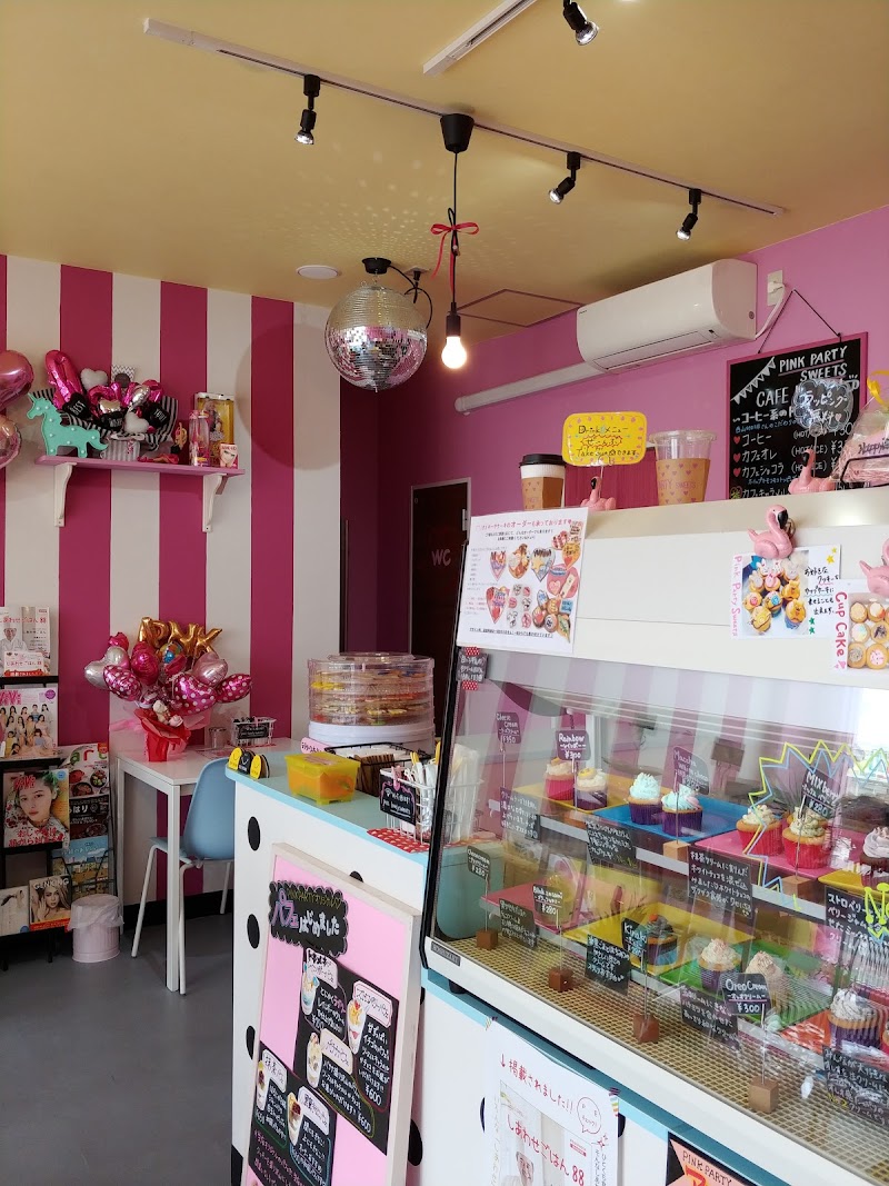 Pink Party Sweets ピンクパーティースイーツ 兵庫県姫路市市川橋通 スイーツ店 飲食店 グルコミ