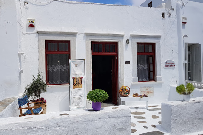 Lena's House, Mykonos Town, Greece